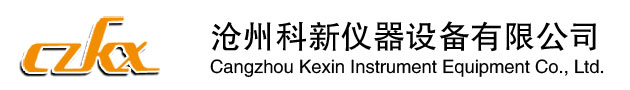 滄州科新儀器(qi)設(she)備有(you)限公(gong)司(si)-恆(heng)溫(wen)恆濕(shi)養護箱(xiang)_混(hun)凝土碳化(hua)試驗(yan)箱(xiang)_350B榦縮(suo)試驗(yan)箱_40A砂漿養護箱(xiang)_塗(tu)料(liao)檢測(ce)試驗(yan)箱(xiang)