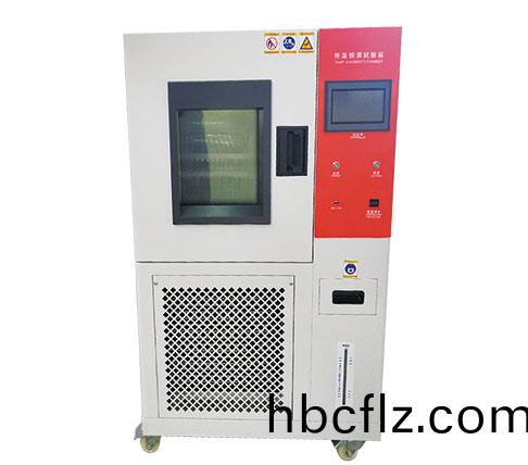 恆溫(wen)恆濕標(biao)準(zhun)養護箱(xiang)