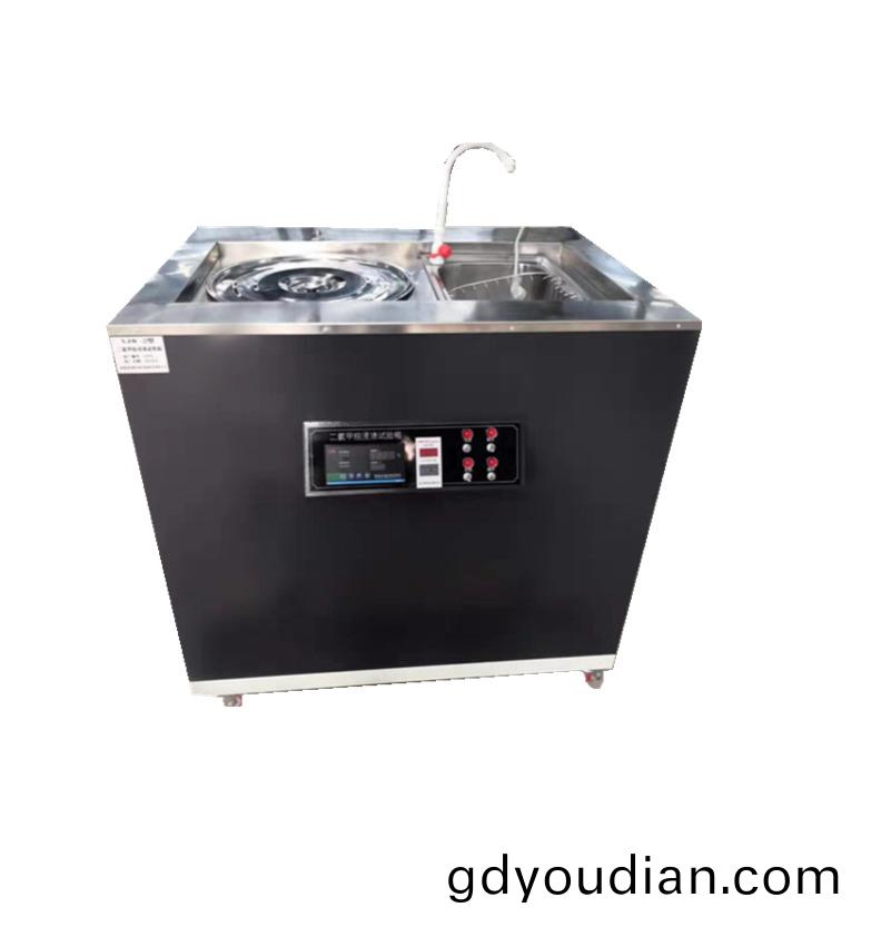 二(er)氯(lv)甲(jia)烷浸(jin)漬(zi)試(shi)驗(yan)箱